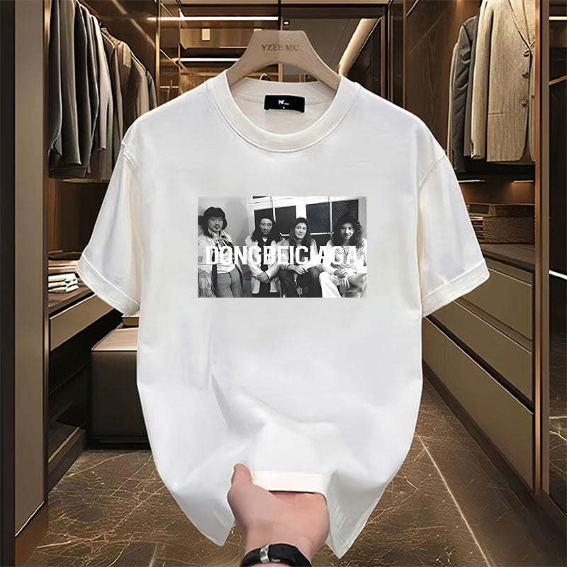 Dongbeichao Graphic Oversized T-Shirt for Men & Women – Premium Casual Tee (Black, White, Maroon)