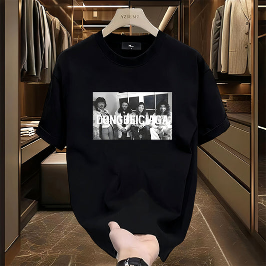 Dongbeichao Graphic Oversized T-Shirt for Men & Women – Premium Casual Tee (Black, White, Maroon)